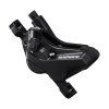 kotoučová brzda Shimano BR-M420 / BL-MT401 Black
