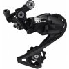 Přehazovačka Shimano 105 RD-R7000 Black