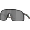 bryle oakley sutro matte black prizm black lenses