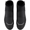Shimano SH MW502 MTB Winterschuhe ESHMW502MCL01S38000 3