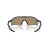 bryle oakley radar plate matte carbon prizm ruby (5)