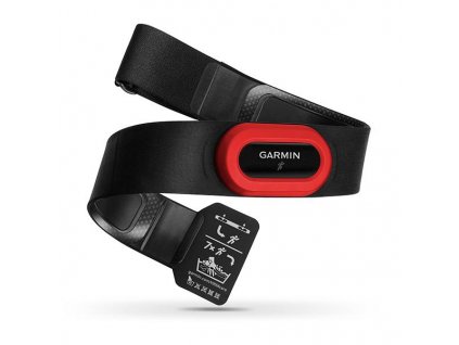 Garmin HRM-Run pulzomer s akcelerometrom