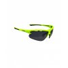 BBB BSG-5214 Impulse Športové Okuliare S Vymeniteľnými Zorníkmi Neón Žltá