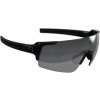 BBB BSG-63 Fullview Športové Okuliare Lesklá Čierna