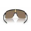OAKLEY Sutro Lite Matte Carbon/Prizm 24K (Farba Čierna)