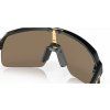 OAKLEY Sutro Lite Matte Carbon/Prizm 24K (Farba Čierna)