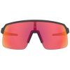 OAKLEY Sutro Lite Matte Carbon/Prizm Trail Torch (Farba Čierna)