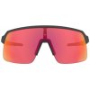 OAKLEY Sutro Lite Matte Carbon/Prizm Trail Torch  Športové cyklistické okuliare