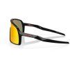 OAKLEY Sutro S Polished Black/Prizm Ruby (Farba Čierna)