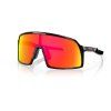 OAKLEY Sutro S Polished Black/Prizm Ruby (Farba Čierna)