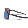 OAKLEY Sutro S Matte Navy/Prizm Sapphire (Farba Modrá)