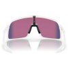 OAKLEY Sutro Matte White/Prizm Road (Farba Biela)