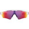 OAKLEY Radar® EV Path Polished White/Prizm Road (Farba Biela)