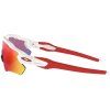 OAKLEY Radar® EV Path Polished White/Prizm Road (Farba Biela)