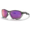 OAKLEY Plazma Glasses Grey Ink/Prizm Road  Športové cyklistické okuliare
