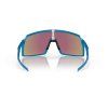OAKLEY Sutro Sky W/Prizm Sapphire (Farba Modrá)