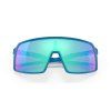 OAKLEY Sutro Sky W/Prizm Sapphire (Farba Modrá)