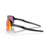 OAKLEY Sutro Lite Sweep Matte Black W/Prizm Road  Športové cyklistické okuliare