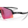 OAKLEY Sutro Lite Sweep Matte Black W/Prizm Road  Športové cyklistické okuliare