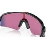 OAKLEY Sutro Lite Sweep Matte Black W/Prizm Road  Športové cyklistické okuliare