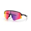 OAKLEY Sutro Lite Sweep Matte Black W/Prizm Road  Športové cyklistické okuliare
