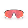 OAKLEY Sutro Lite Sweep Matte Carbon W/Prizm Trial Torch  Športové cyklistické okuliare