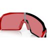OAKLEY Sutro Matte Black Redline/Prizm Trail Torch  Športové cyklistické okuliare