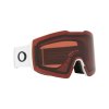 OAKLEY Fall Line L Matte white w/Prizm Garnet  Lyžiarske okuliare