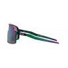 OAKLEY Sutro Troy Lee Design TLD Green/Purple Shift w/ Prizm Jade  Športové cyklistické okuliare