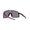 OAKLEY Sutro Troy Lee Design TLD Green/Purple Shift w/ Prizm Jade  Športové cyklistické okuliare