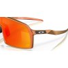 OAKLEY Sutro Troy Lee Design TLD Red/Gold Shift w/ Prizm Ruby  Športové cyklistické okuliare
