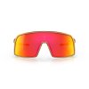 OAKLEY Sutro Troy Lee Design TLD Red/Gold Shift w/ Prizm Ruby  Športové cyklistické okuliare