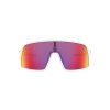 46148 14 oakley sutro s matte white w prizm road