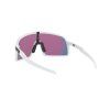 46148 19 oakley sutro s matte white w prizm road