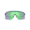 OAKLEY Sutro Lite MVDP Mathieu Van Der Poel w/ Prizm Road Jade  Športové cyklistické okuliare