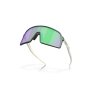 OAKLEY Sutro Discover Collection Matte Silver Green Colorshift/Prizm Road Jade  Športové cyklistické okuliare