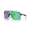 OAKLEY Sutro Lite Encircle Collection Matte Jade Fade/Prizm Jade  Športové cyklistické okuliare