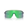 OAKLEY Sutro Lite Encircle Collection Matte Jade Fade/Prizm Jade  Športové cyklistické okuliare