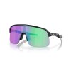 OAKLEY Sutro Lite Matte Black/Prizm Golf  Športové cyklistické okuliare