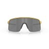 OAKLEY Sutro Lite Patrick Mahomes II Collection Olympic Gold Frame/Prizm Black Lenses  Športové cyklistické okuliare