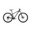 SPECIALIZED Rockhopper Sport 26 Gloss Dark Navy/Dove Grey  Rekreačný horský bicykel