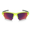 OAKLEY Flak® 2.0 XL Retina Burn w/Prizm Road Lens  Športové cyklistické okuliare