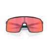 OAKLEY Sutro Community Collection Matte Balsam Fade w/Prizm Trail Torch  Športové cyklistické okuliare