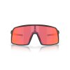 OAKLEY Sutro Community Collection Matte Balsam Fade w/Prizm Trail Torch  Športové cyklistické okuliare