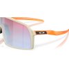 OAKLEY Sutro Latitude Collection Matte Sand w/Prizm Snow Sapphire  Športové cyklistické okuliare