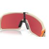 OAKLEY Sutro Latitude Collection Matte Sand w/Prizm Snow Sapphire  Športové cyklistické okuliare