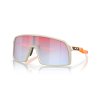 OAKLEY Sutro Latitude Collection Matte Sand w/Prizm Snow Sapphire  Športové cyklistické okuliare