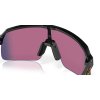 OAKLEY Sutro Lite Community Collection Matte Black w/Prizm Road  Športové cyklistické okuliare