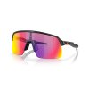 OAKLEY Sutro Lite Community Collection Matte Black w/Prizm Road  Športové cyklistické okuliare