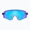 OAKLEY Encoder Solstice Collection Matte Cyan/Blue Colorshift w/Prizm Sapphire  Športové cyklistické okuliare